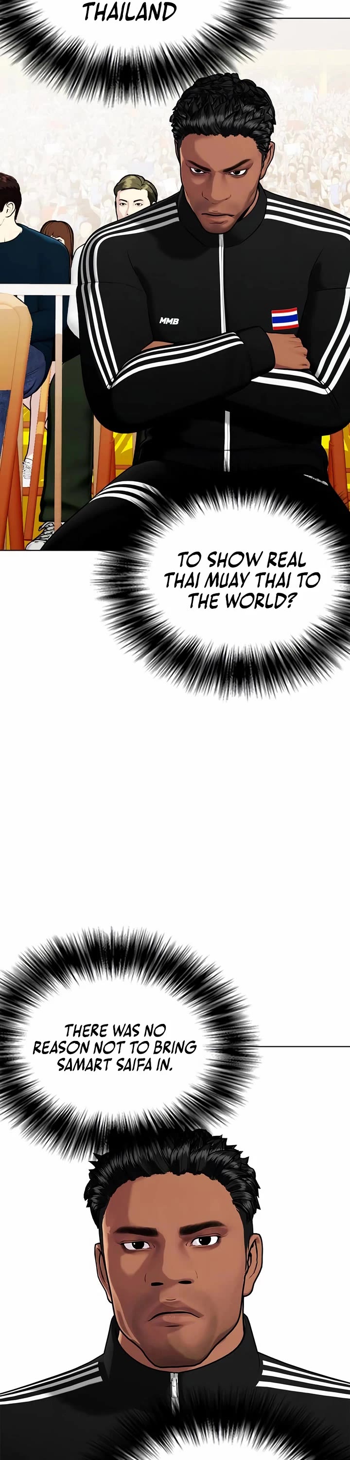The Outcast Is Too Good at Martial Arts Chapter 120 page 72 - Chapter 120
