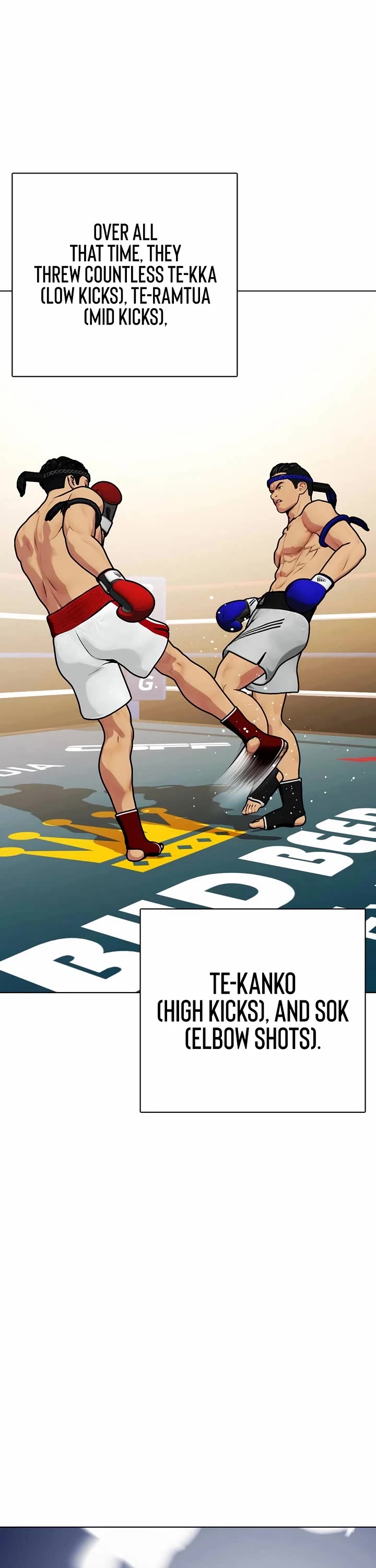 The Outcast Is Too Good at Martial Arts Chapter 120 page 8 - Chapter 120