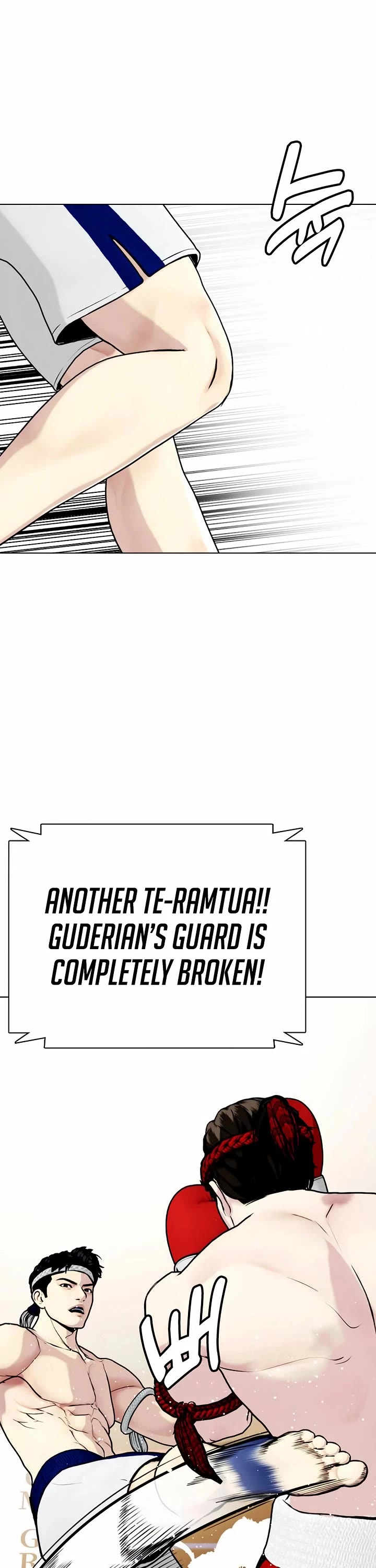 The Outcast Is Too Good at Martial Arts Chapter 120 page 86 - Chapter 120