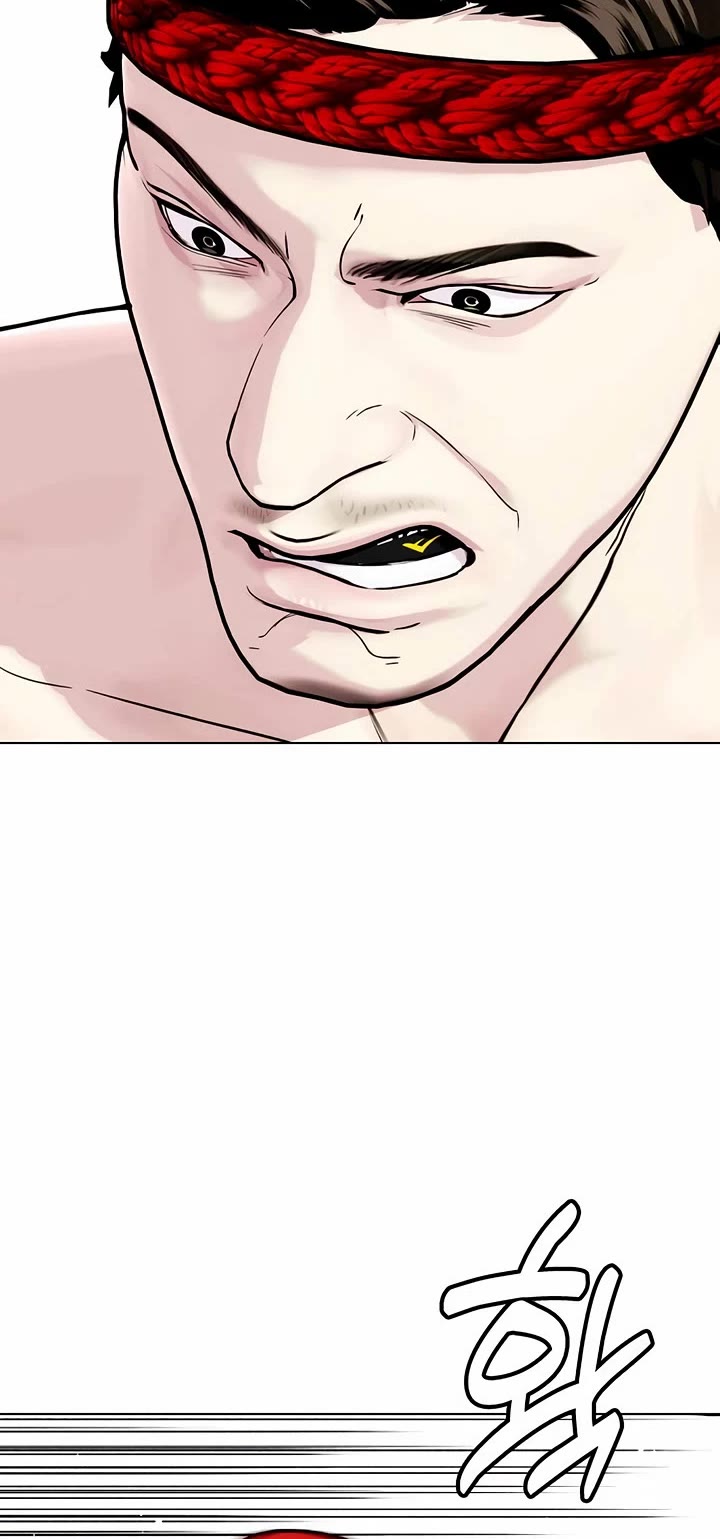 The Outcast Is Too Good at Martial Arts Chapter 120 page 88 - Chapter 120
