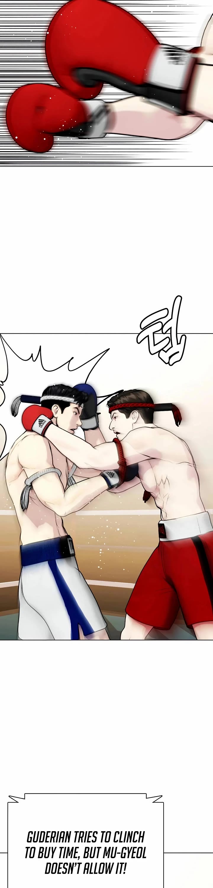 The Outcast Is Too Good at Martial Arts Chapter 120 page 89 - Chapter 120
