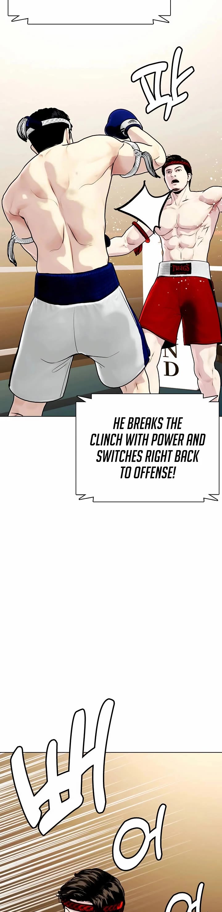 The Outcast Is Too Good at Martial Arts Chapter 120 page 90 - Chapter 120