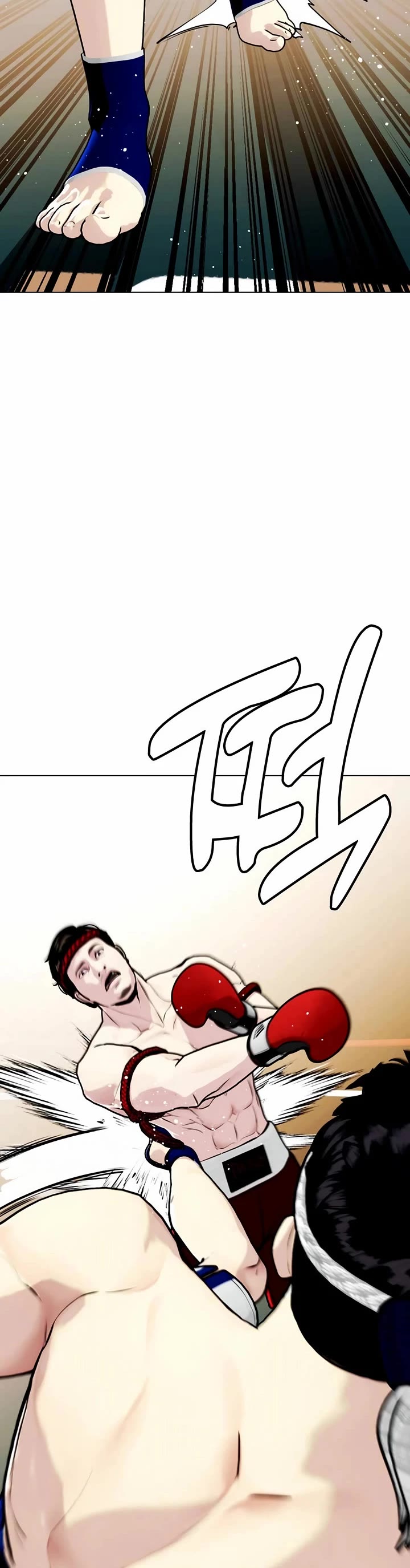 The Outcast Is Too Good at Martial Arts Chapter 120 page 94 - Chapter 120
