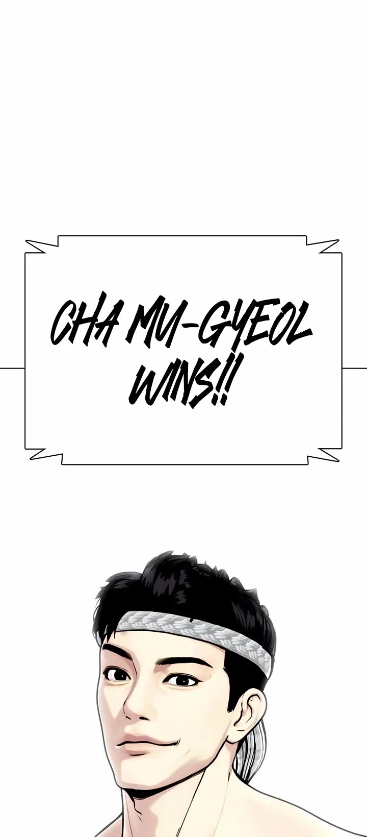 The Outcast Is Too Good at Martial Arts Chapter 120 page 98 - Chapter 120
