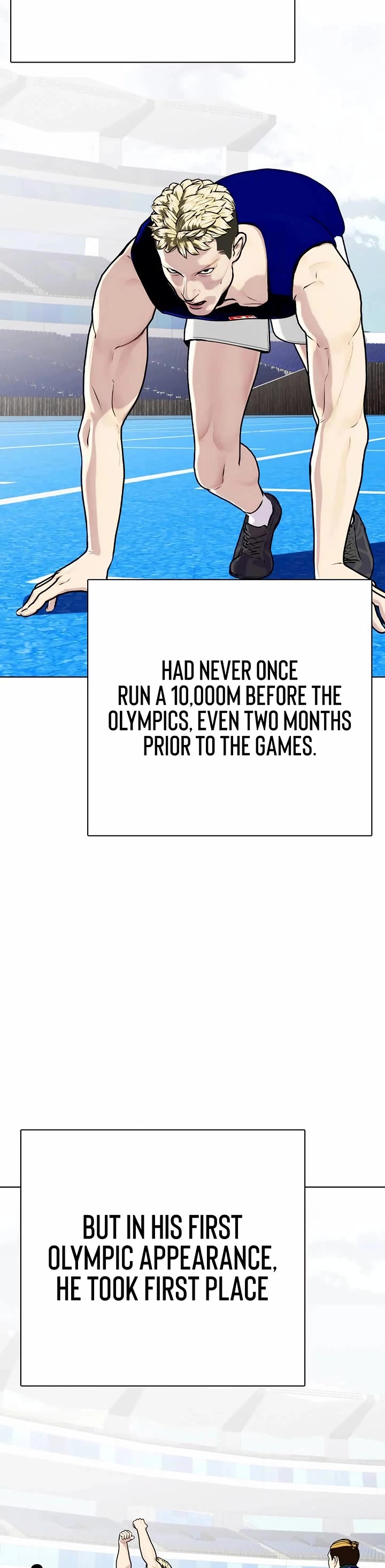 The Outcast Is Too Good at Martial Arts Chapter 121 page 15 - Chapter 121