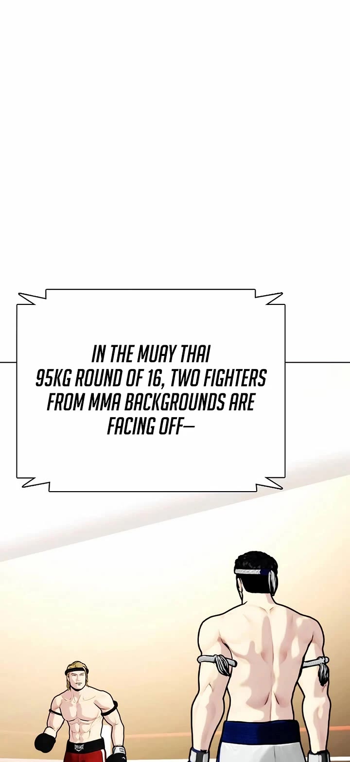 The Outcast Is Too Good at Martial Arts Chapter 121 page 31 - Chapter 121