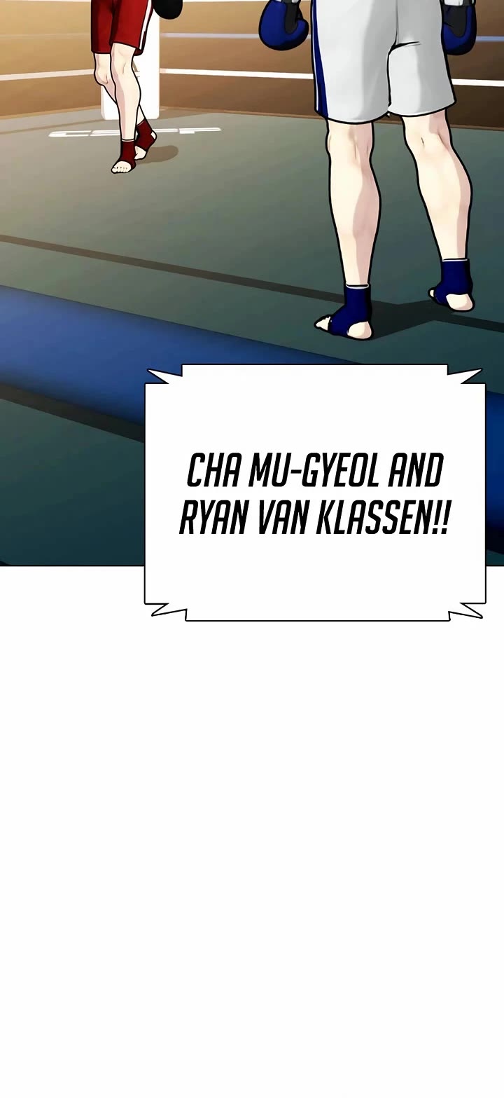 The Outcast Is Too Good at Martial Arts Chapter 121 page 32 - Chapter 121