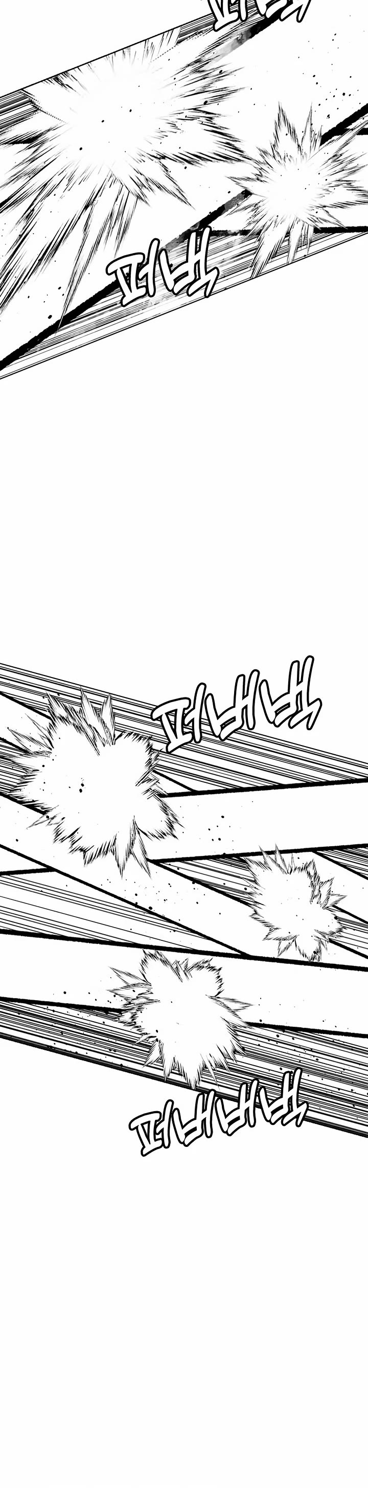 The Outcast Is Too Good at Martial Arts Chapter 121 page 35 - Chapter 121