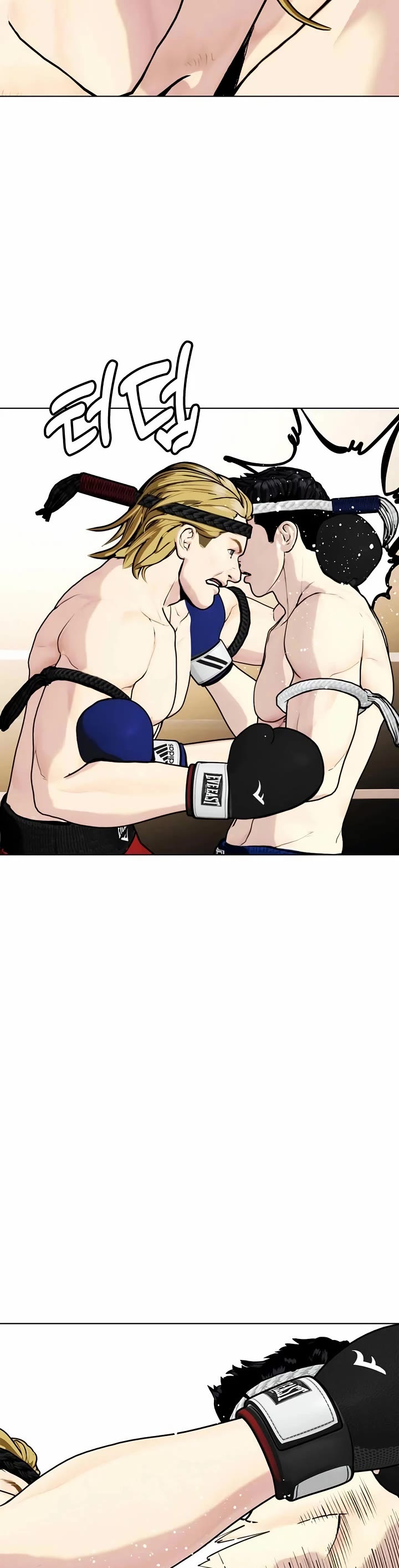 The Outcast Is Too Good at Martial Arts Chapter 121 page 37 - Chapter 121