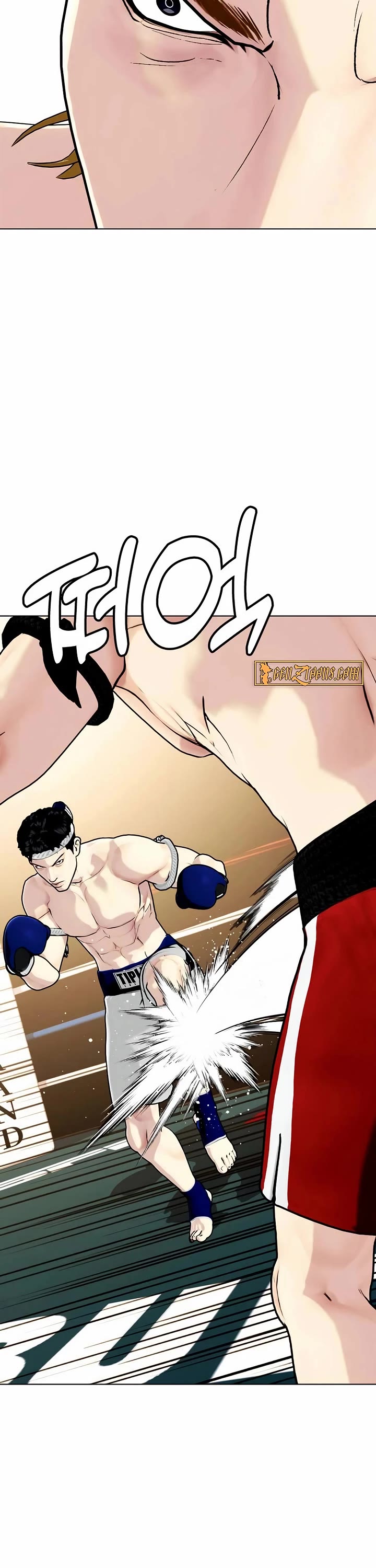 The Outcast Is Too Good at Martial Arts Chapter 121 page 40 - Chapter 121