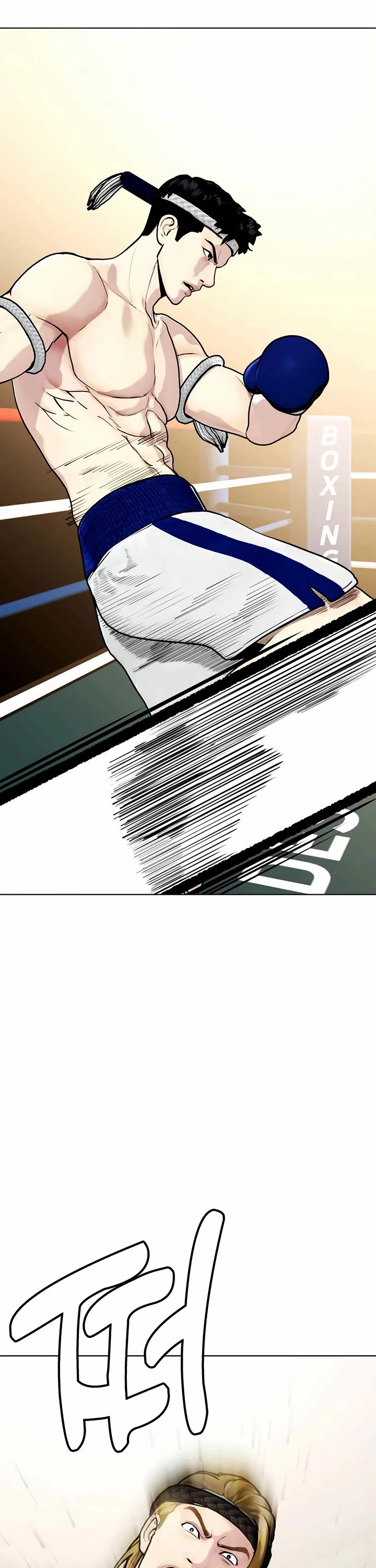 The Outcast Is Too Good at Martial Arts Chapter 121 page 43 - Chapter 121