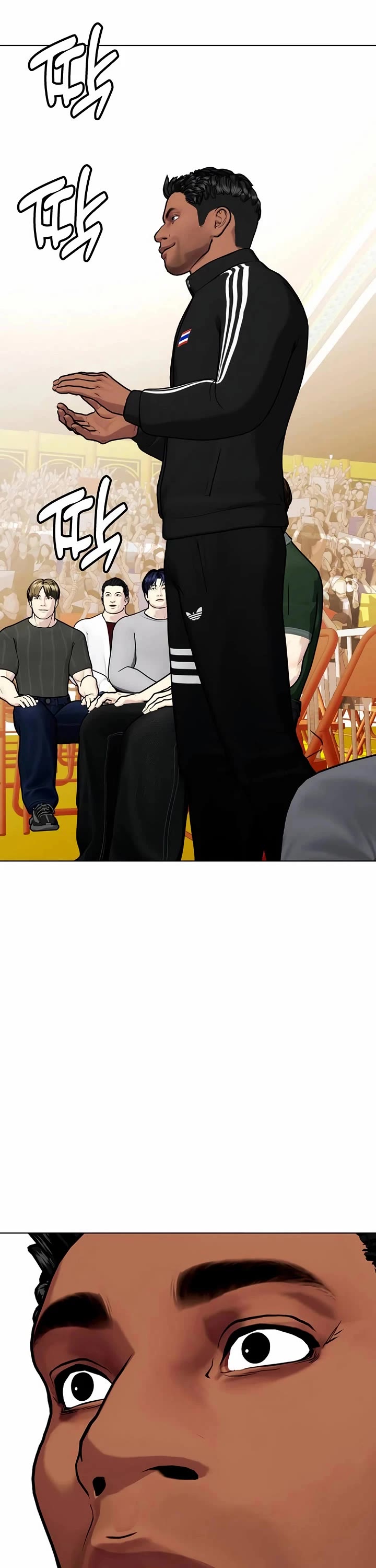 The Outcast Is Too Good at Martial Arts Chapter 121 page 50 - Chapter 121