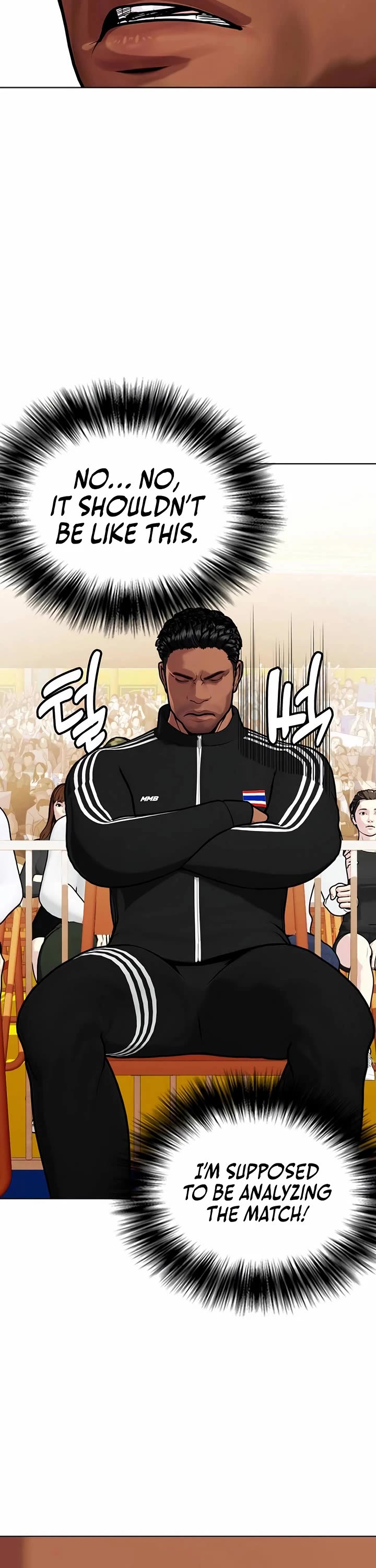 The Outcast Is Too Good at Martial Arts Chapter 121 page 51 - Chapter 121
