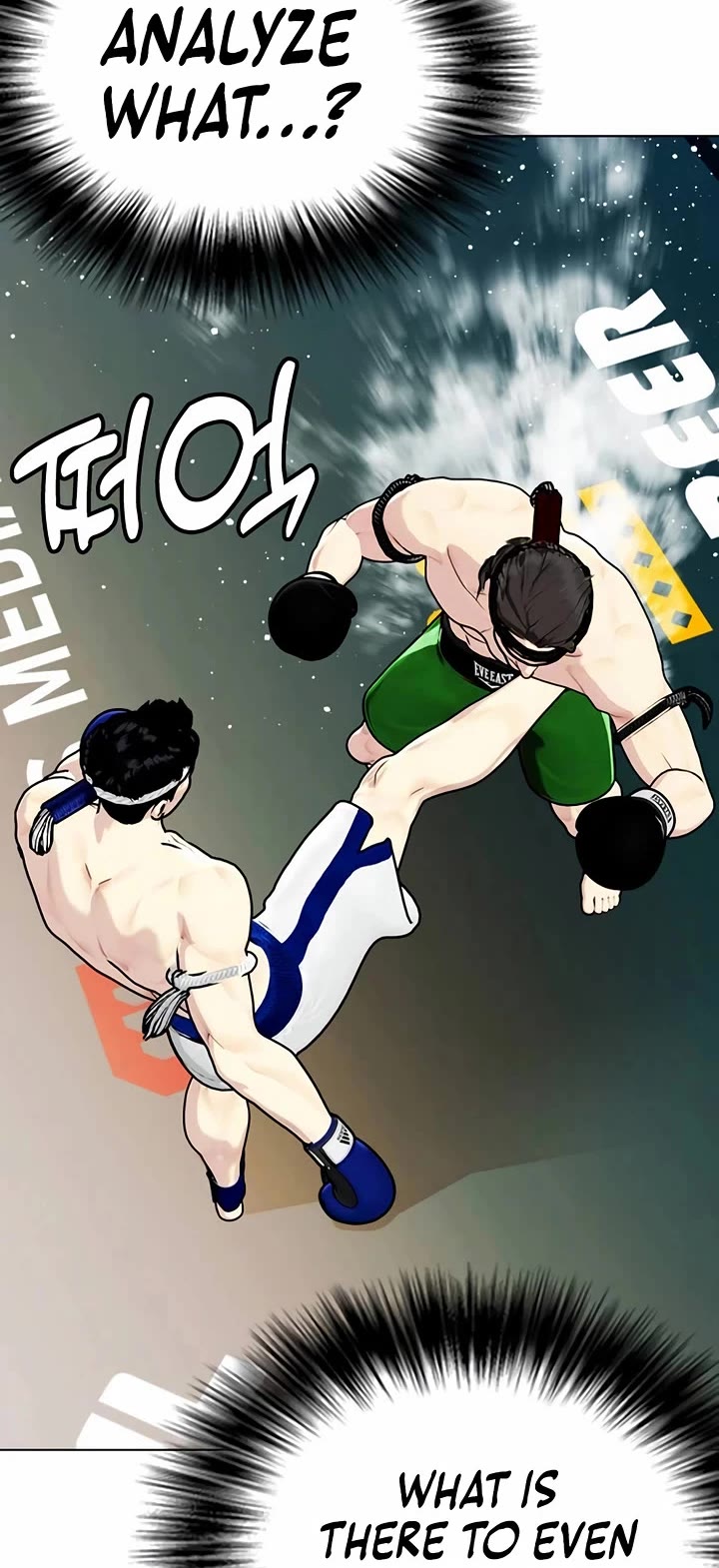 The Outcast Is Too Good at Martial Arts Chapter 121 page 53 - Chapter 121