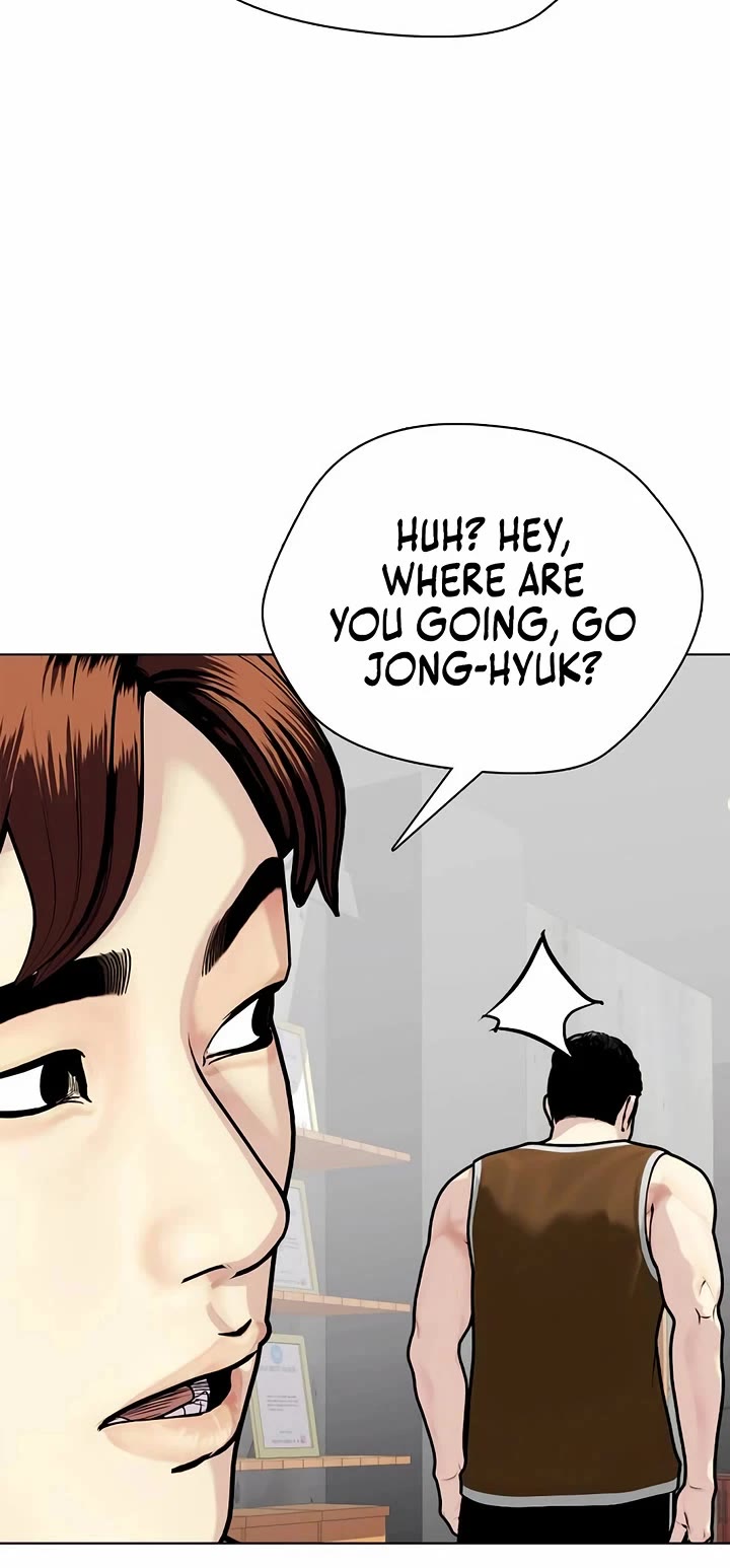 The Outcast Is Too Good at Martial Arts Chapter 121 page 66 - Chapter 121