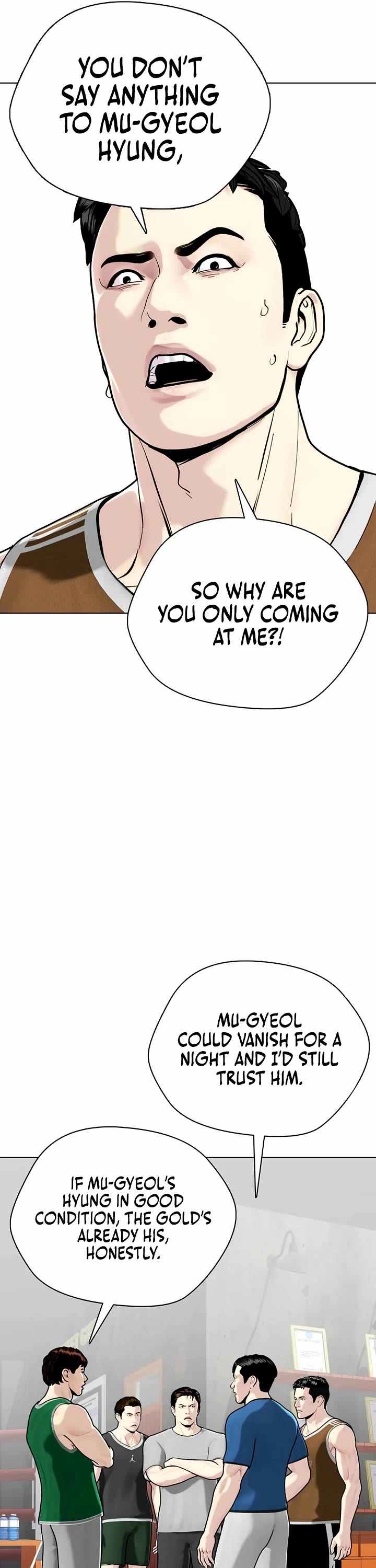 The Outcast Is Too Good at Martial Arts Chapter 121 page 71 - Chapter 121