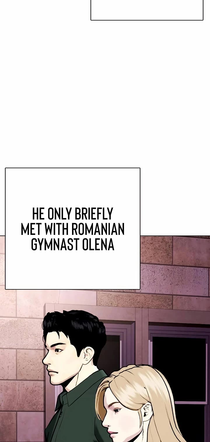 The Outcast Is Too Good at Martial Arts Chapter 121 page 73 - Chapter 121