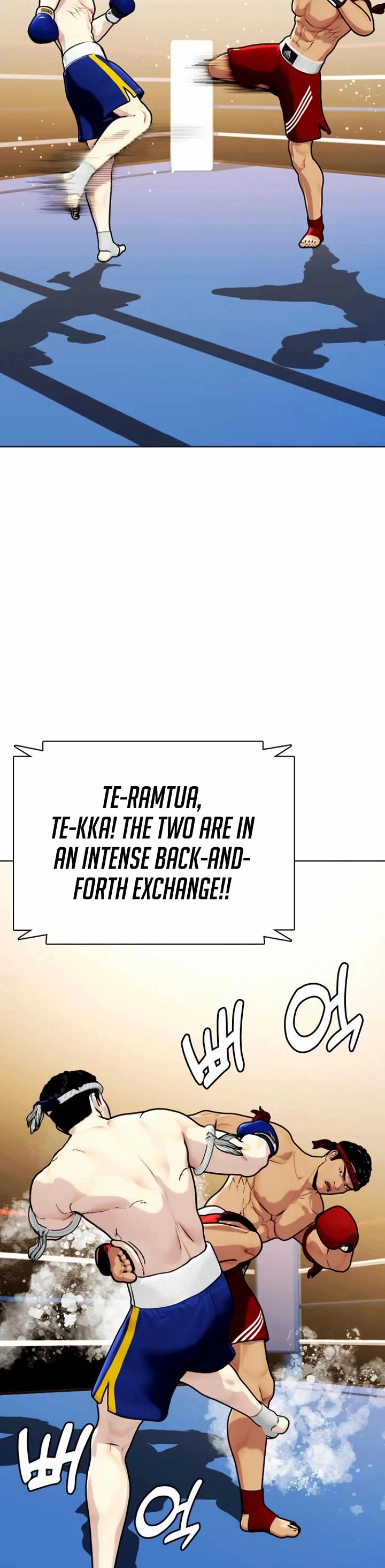 The Outcast Is Too Good at Martial Arts Chapter 122 page 15 - Chapter 122
