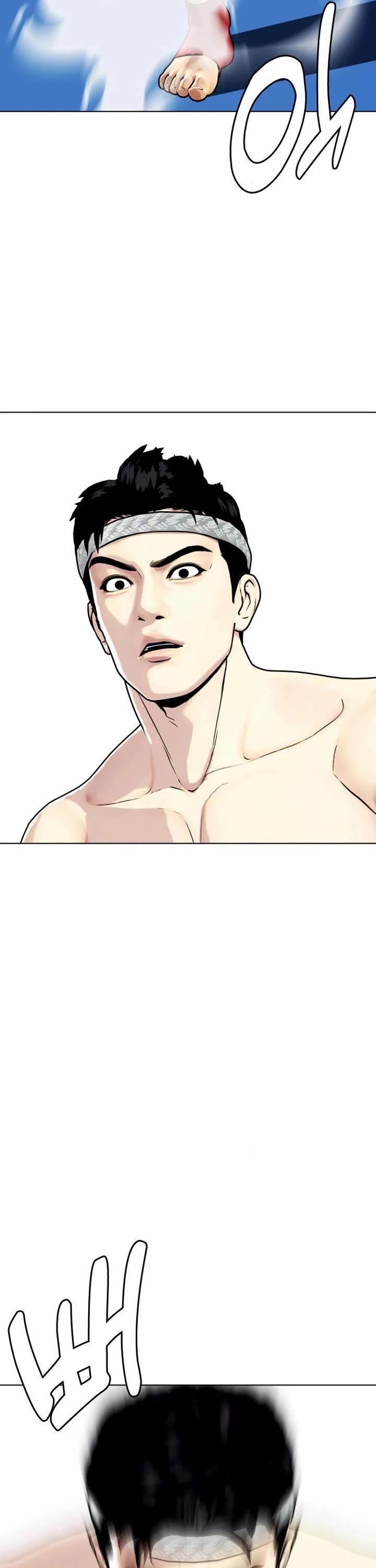 The Outcast Is Too Good at Martial Arts Chapter 122 page 32 - Chapter 122