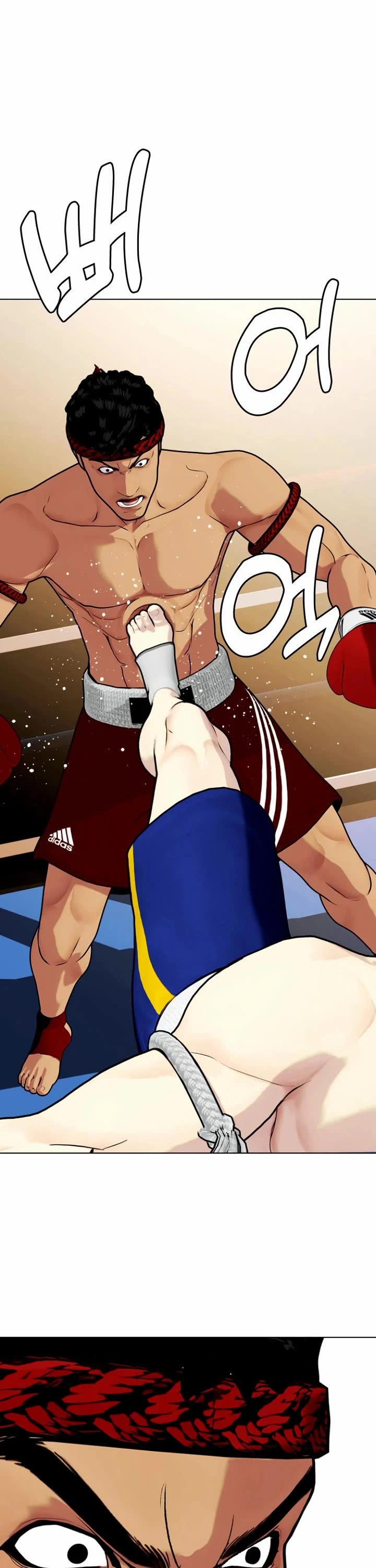 The Outcast Is Too Good at Martial Arts Chapter 122 page 43 - Chapter 122