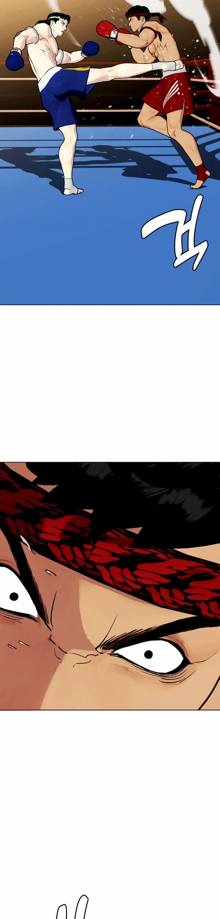 The Outcast Is Too Good at Martial Arts Chapter 122 page 46 - Chapter 122