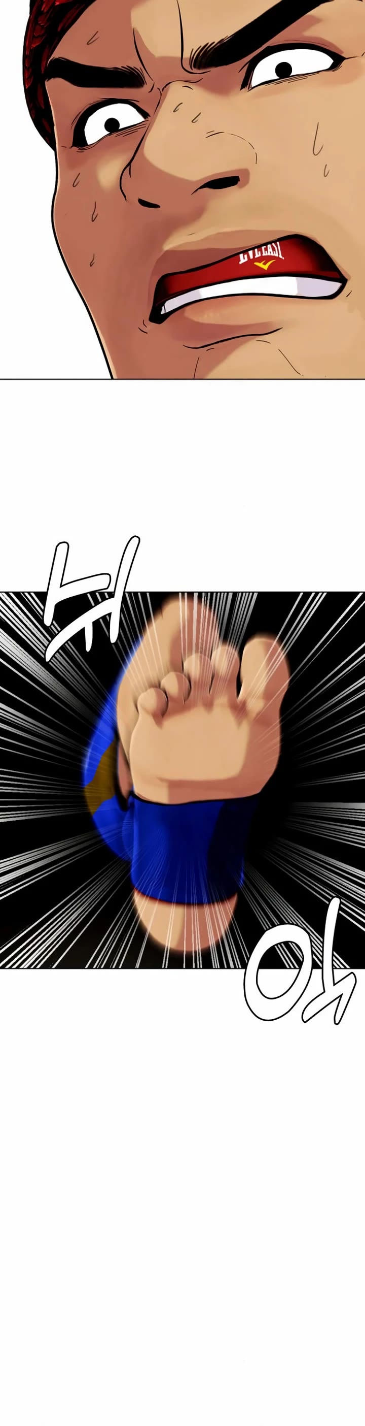 The Outcast Is Too Good at Martial Arts Chapter 122 page 48 - Chapter 122