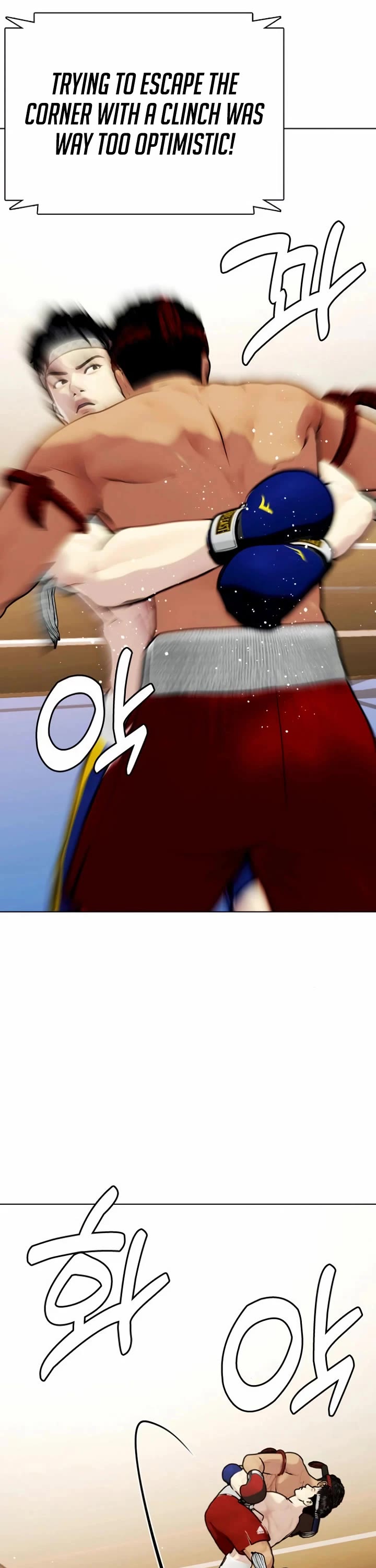 The Outcast Is Too Good at Martial Arts Chapter 122 page 53 - Chapter 122