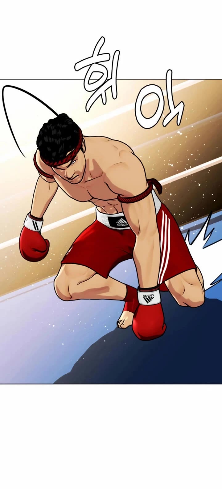 The Outcast Is Too Good at Martial Arts Chapter 122 page 55 - Chapter 122