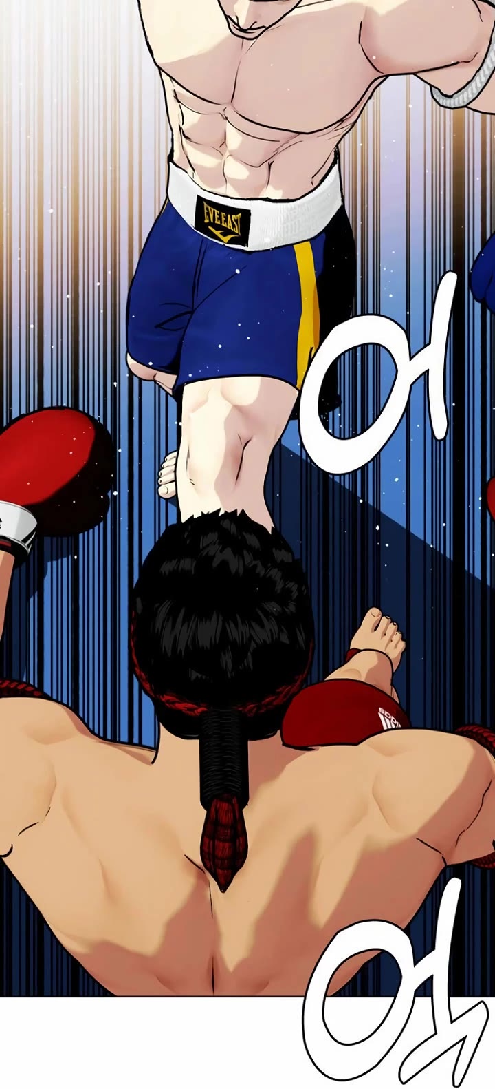 The Outcast Is Too Good at Martial Arts Chapter 122 page 58 - Chapter 122