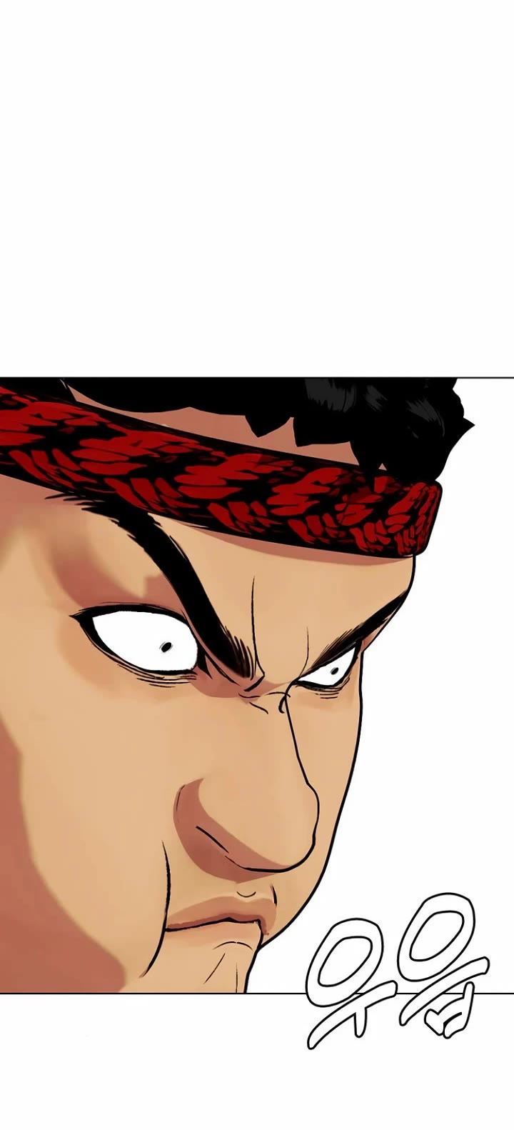 The Outcast Is Too Good at Martial Arts Chapter 122 page 59 - Chapter 122