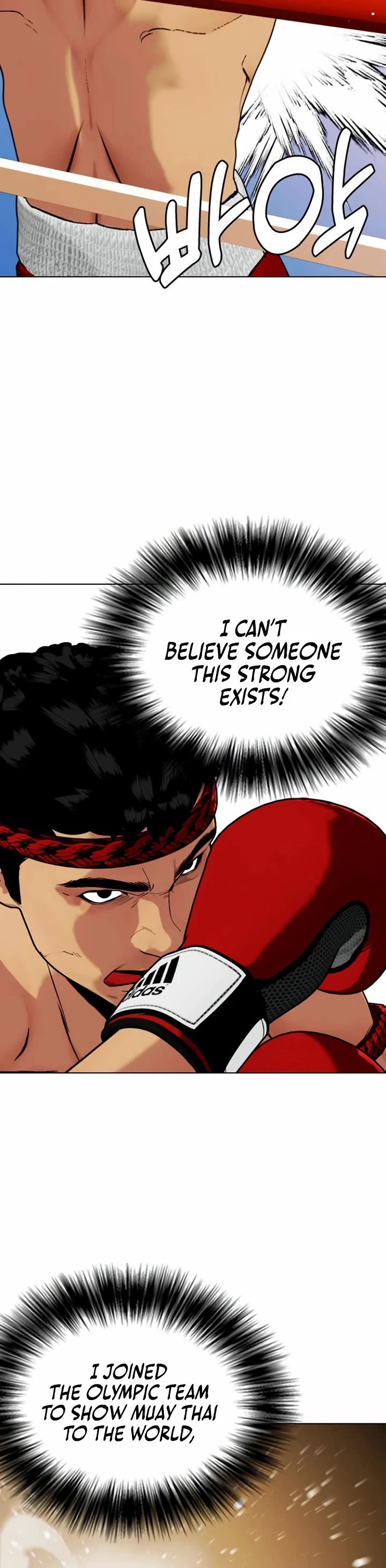 The Outcast Is Too Good at Martial Arts Chapter 122 page 62 - Chapter 122