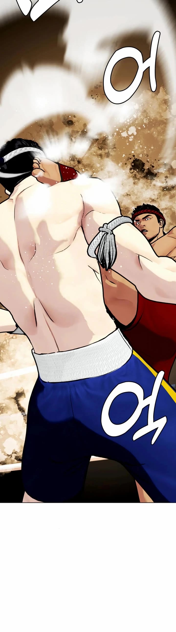 The Outcast Is Too Good at Martial Arts Chapter 122 page 67 - Chapter 122