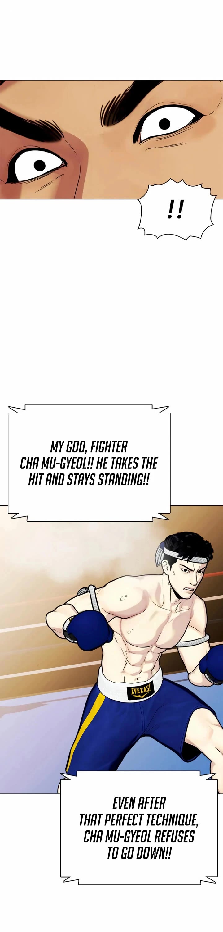 The Outcast Is Too Good at Martial Arts Chapter 122 page 70 - Chapter 122