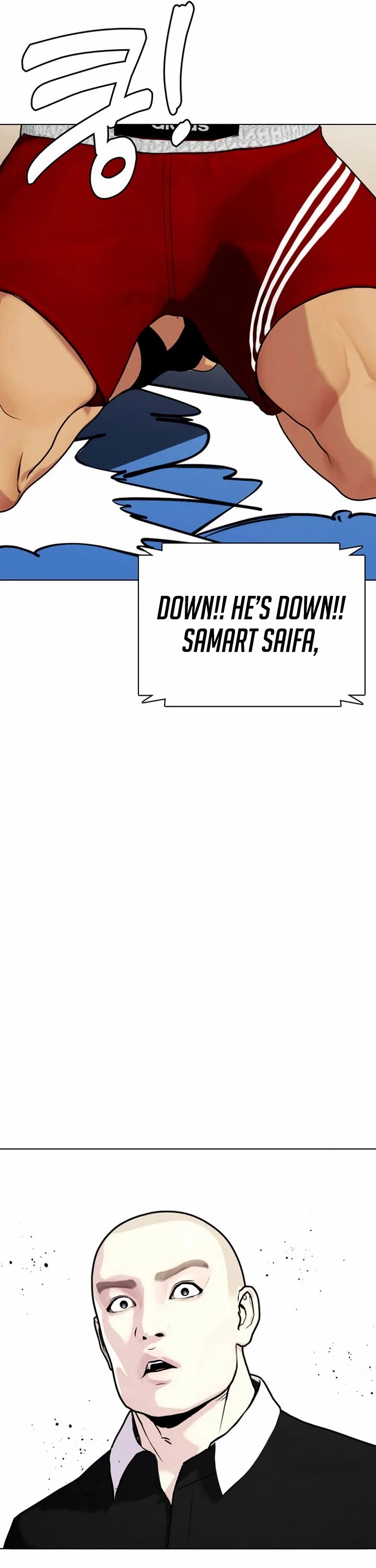 The Outcast Is Too Good at Martial Arts Chapter 122 page 76 - Chapter 122