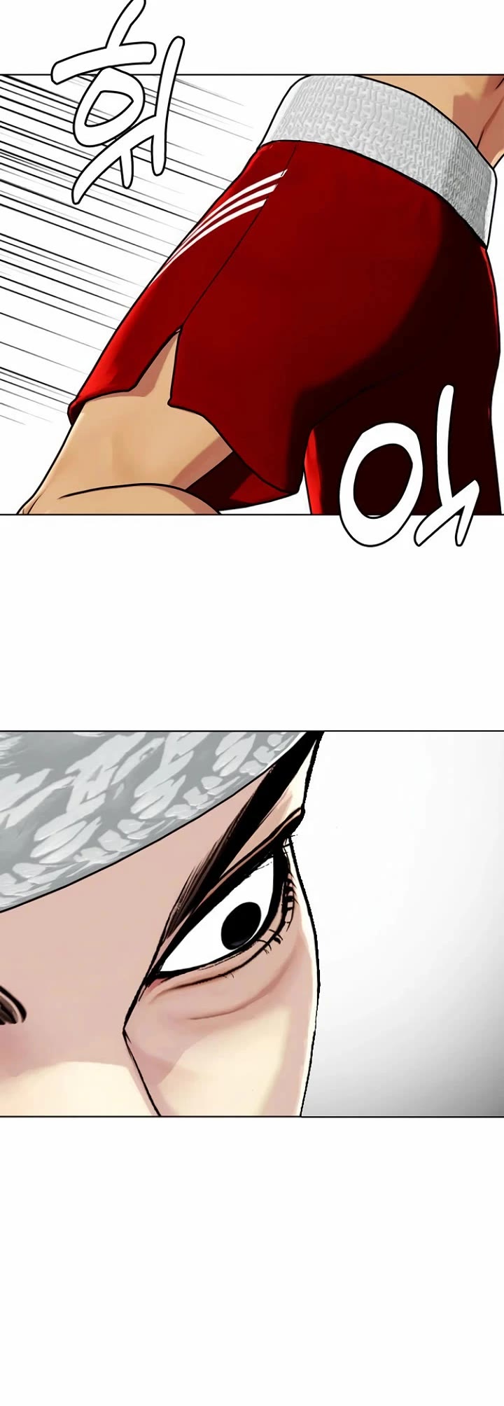 The Outcast Is Too Good at Martial Arts Chapter 122 page 9 - Chapter 122