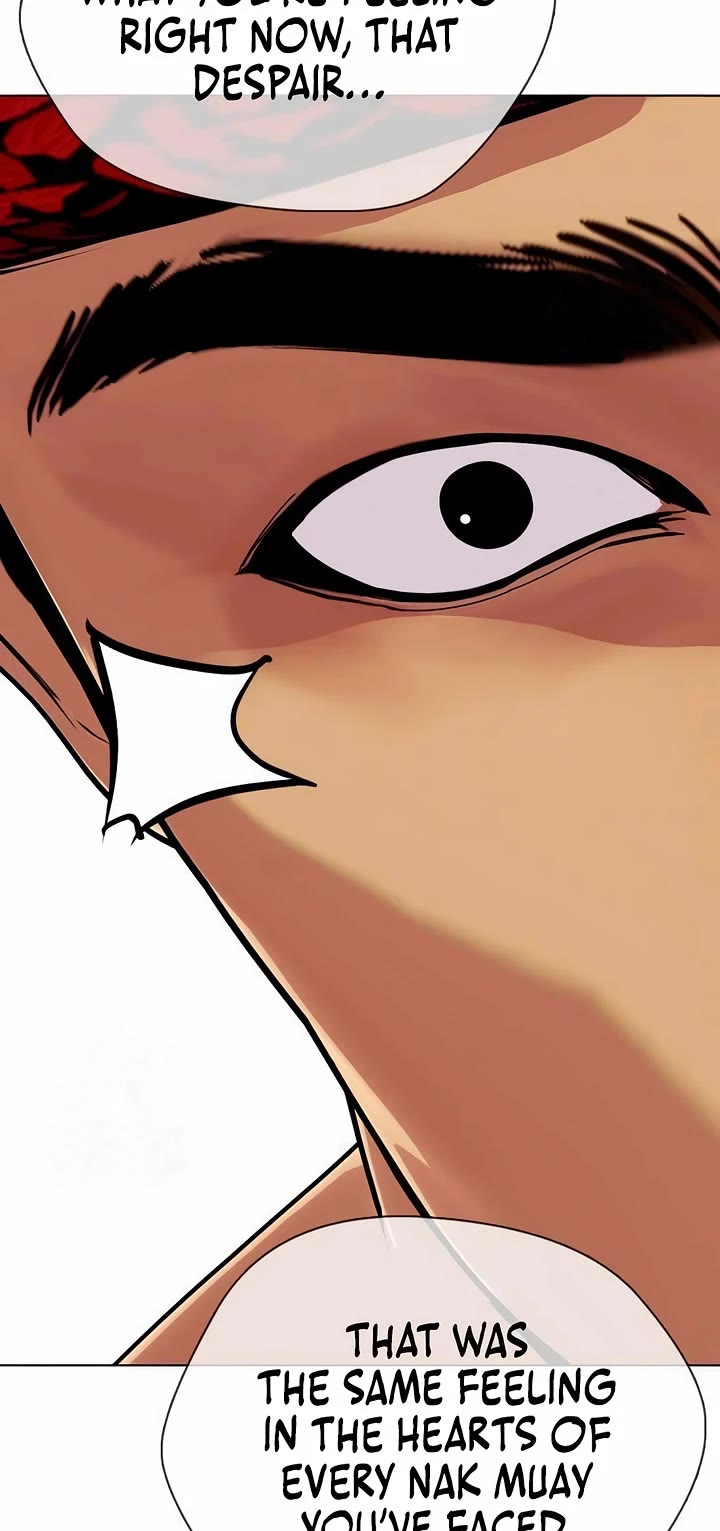 The Outcast Is Too Good at Martial Arts Chapter 123 page 17 - Chapter 123