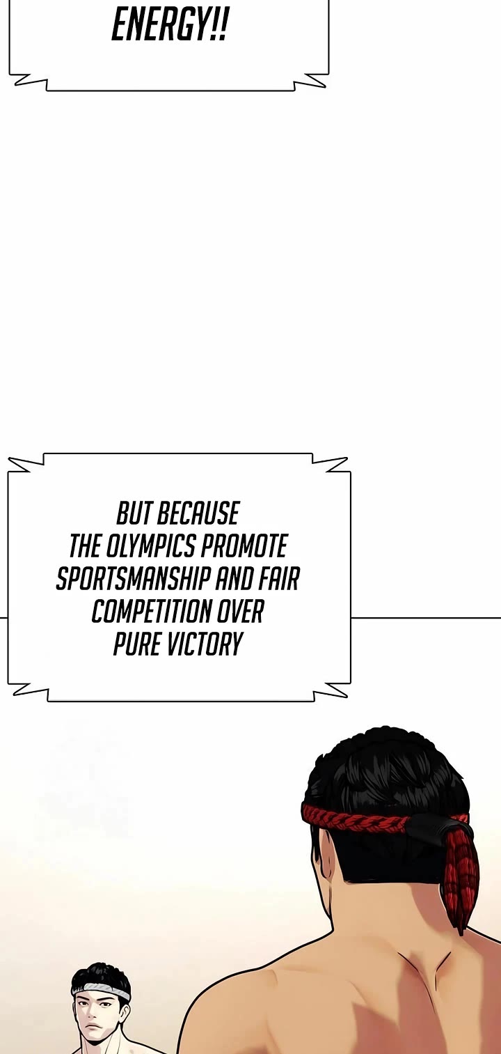 The Outcast Is Too Good at Martial Arts Chapter 123 page 24 - Chapter 123