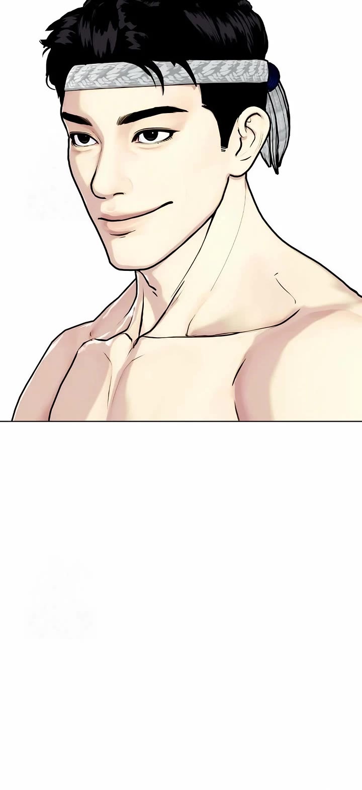 The Outcast Is Too Good at Martial Arts Chapter 123 page 42 - Chapter 123