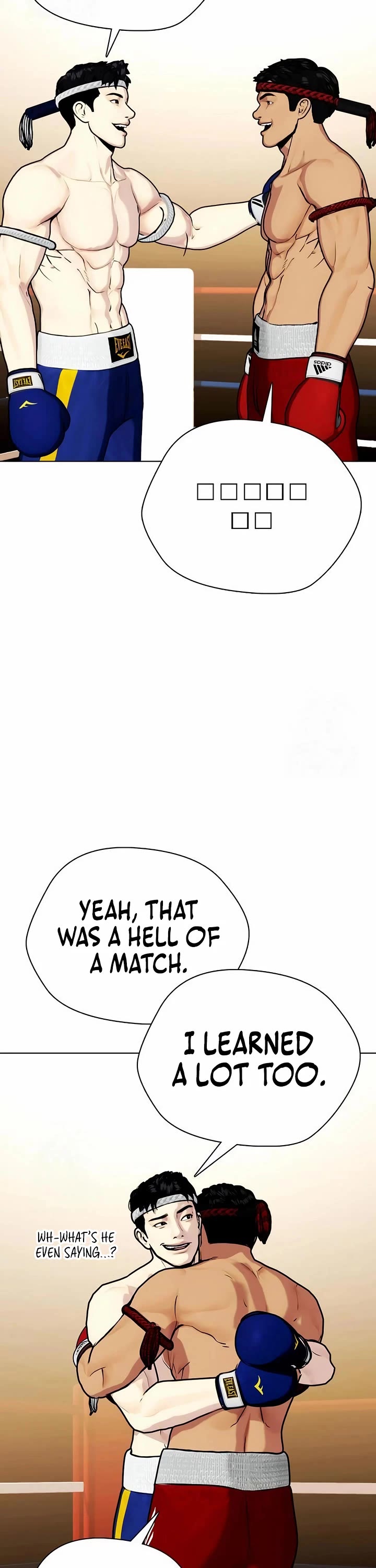 The Outcast Is Too Good at Martial Arts Chapter 123 page 44 - Chapter 123