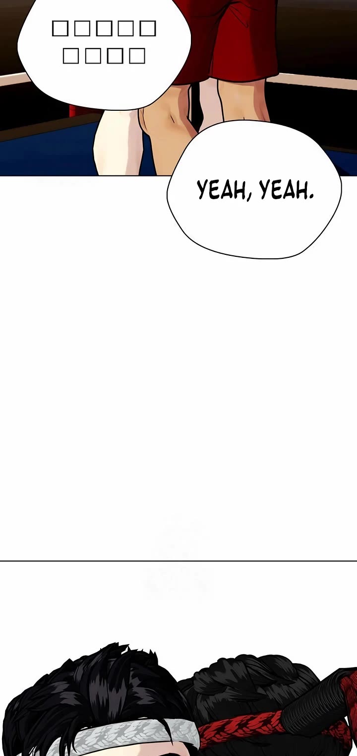 The Outcast Is Too Good at Martial Arts Chapter 123 page 45 - Chapter 123