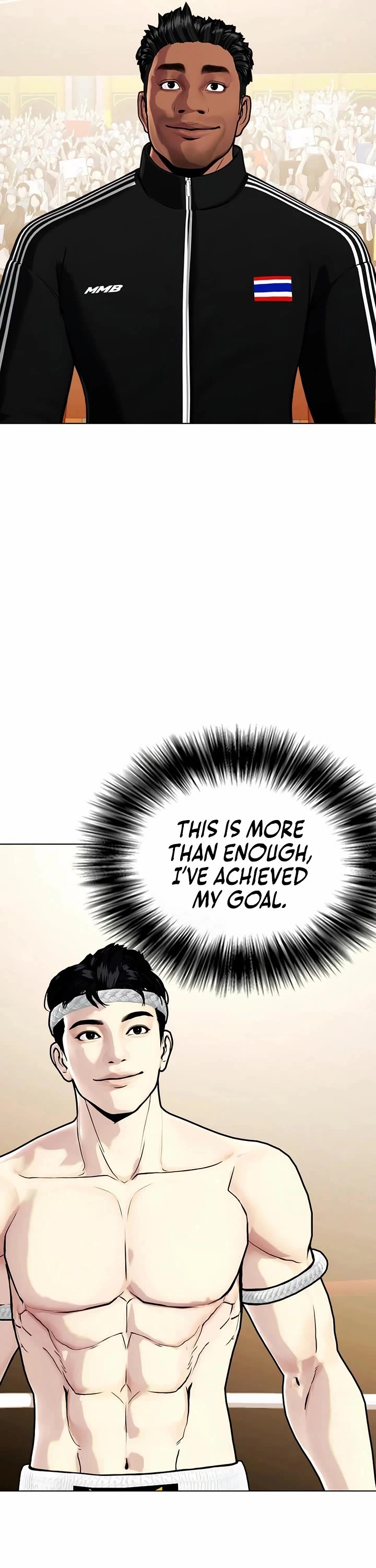 The Outcast Is Too Good at Martial Arts Chapter 123 page 47 - Chapter 123