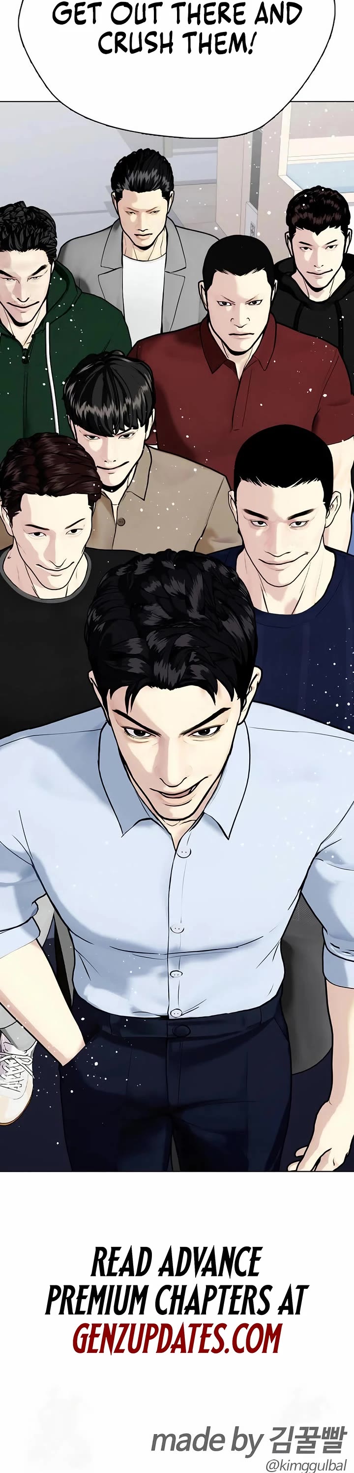 The Outcast Is Too Good at Martial Arts Chapter 123 page 73 - Chapter 123