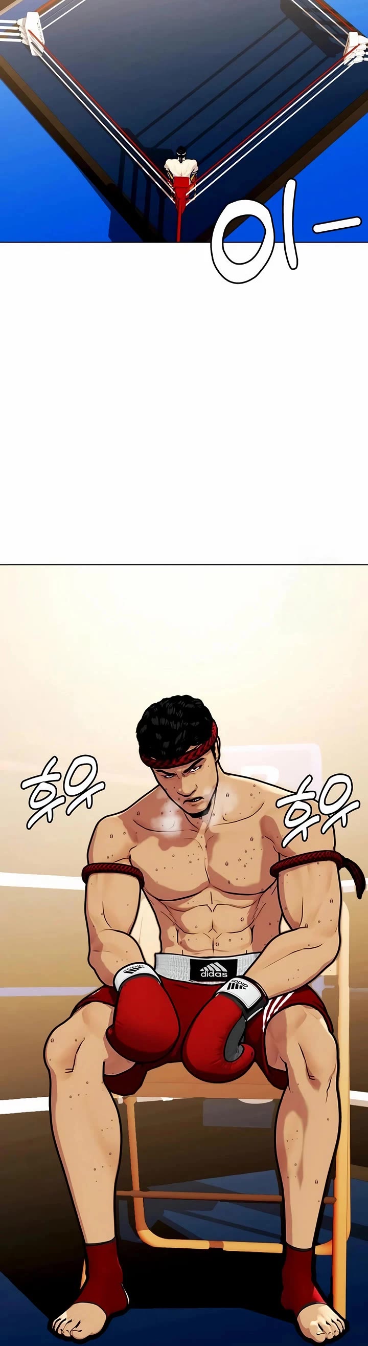 The Outcast Is Too Good at Martial Arts Chapter 123 page 9 - Chapter 123