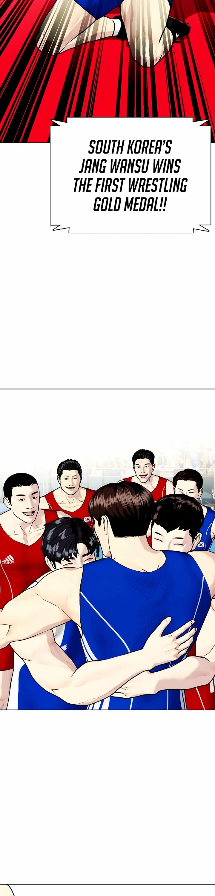 The Outcast Is Too Good at Martial Arts Chapter 124 page 11 - Chapter 124