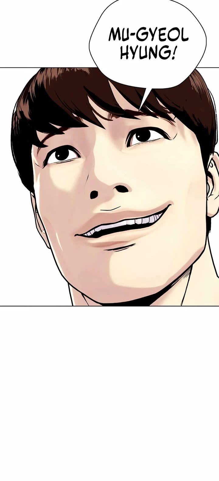 The Outcast Is Too Good at Martial Arts Chapter 124 page 13 - Chapter 124