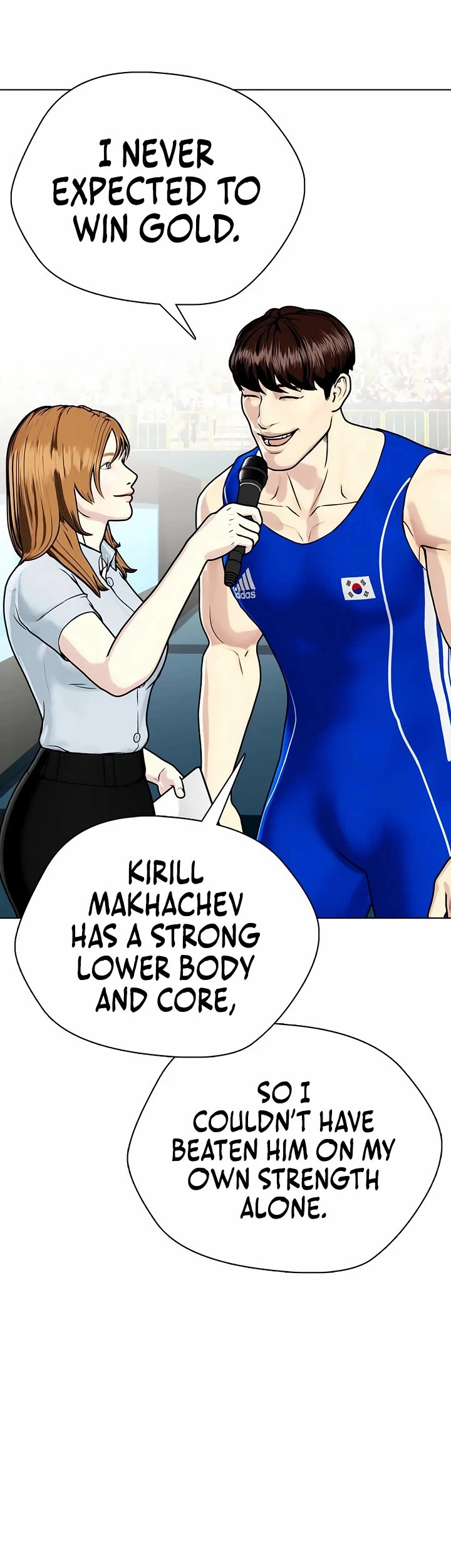The Outcast Is Too Good at Martial Arts Chapter 124 page 16 - Chapter 124