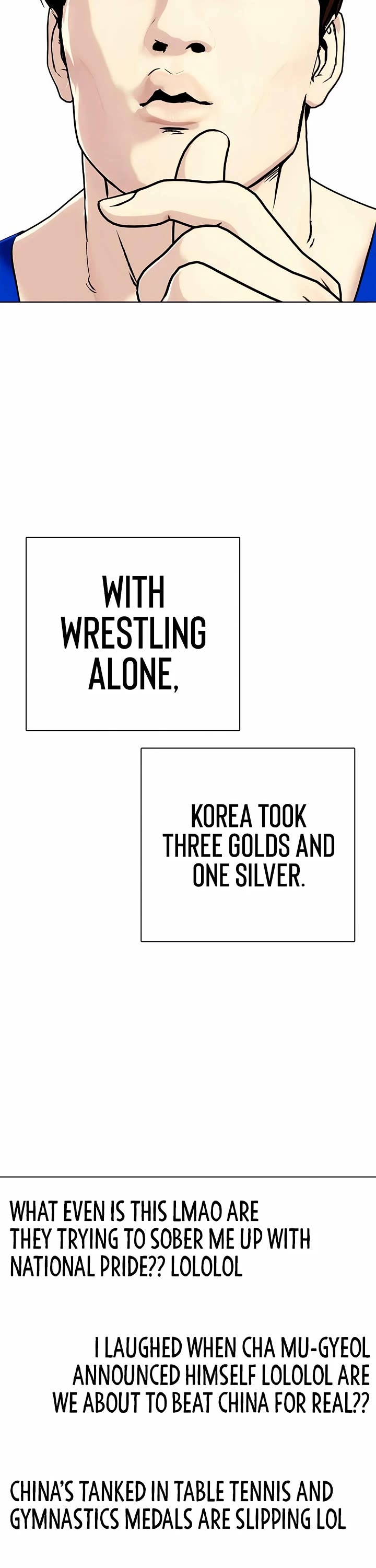 The Outcast Is Too Good at Martial Arts Chapter 124 page 18 - Chapter 124