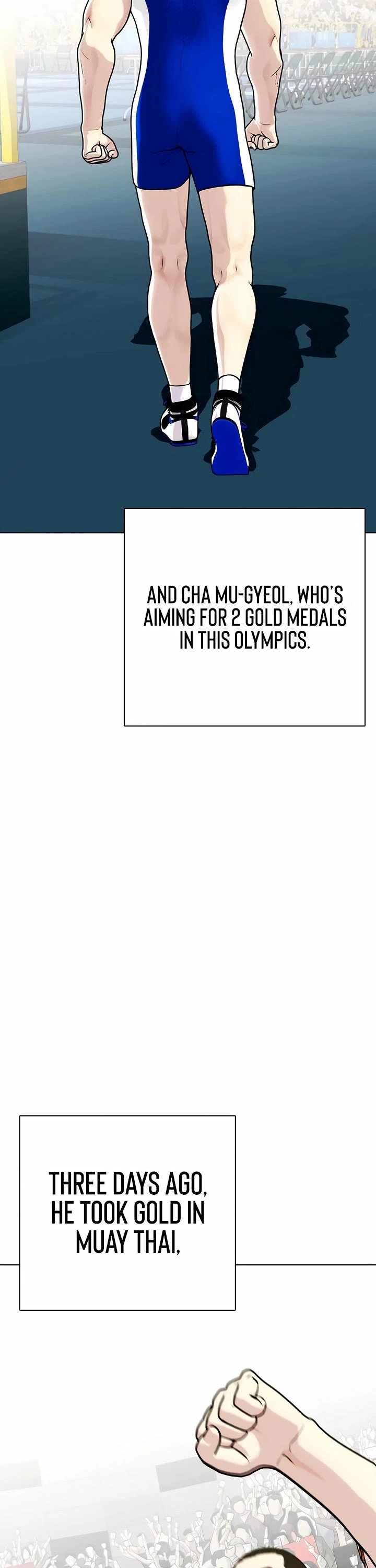 The Outcast Is Too Good at Martial Arts Chapter 124 page 22 - Chapter 124