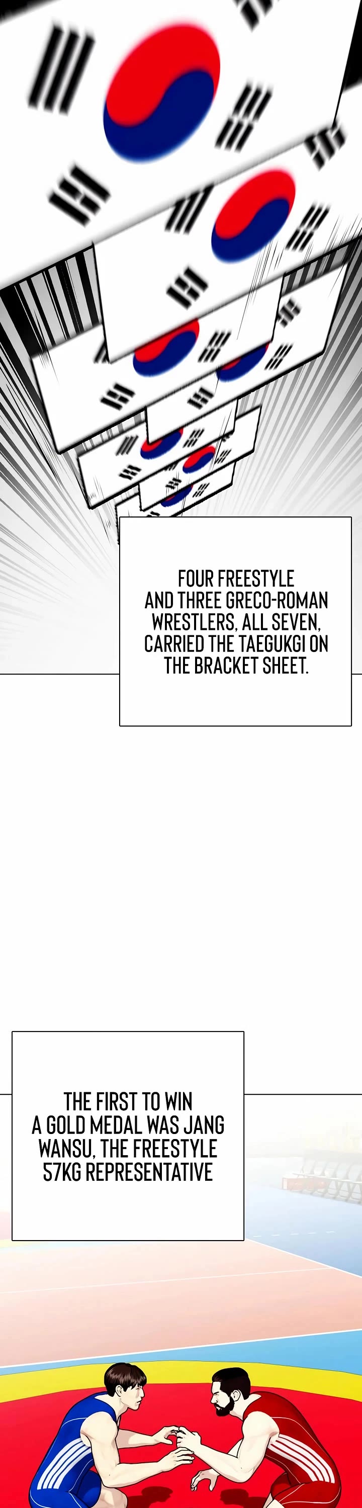 The Outcast Is Too Good at Martial Arts Chapter 124 page 4 - Chapter 124