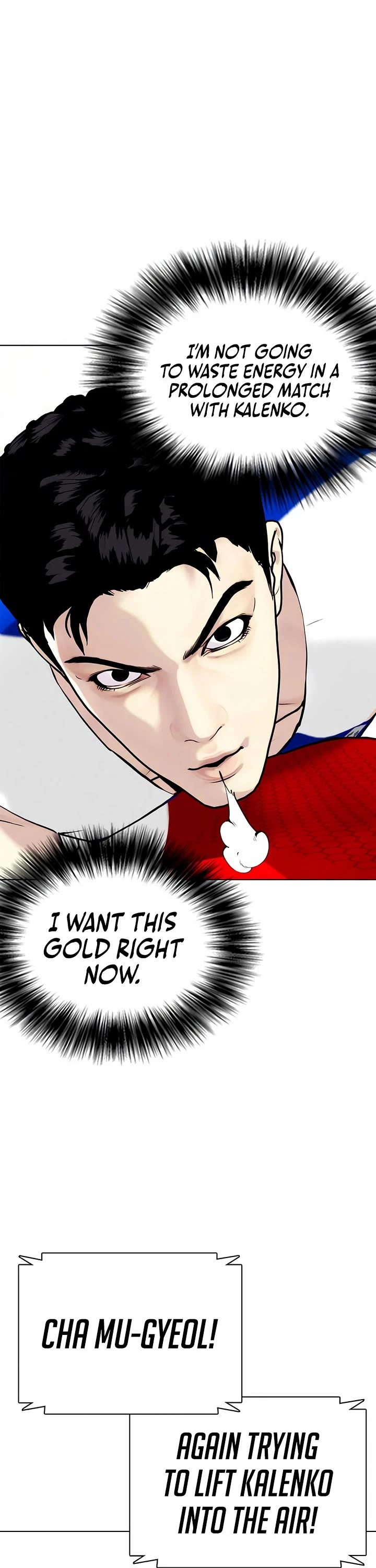 The Outcast Is Too Good at Martial Arts Chapter 124 page 51 - Chapter 124